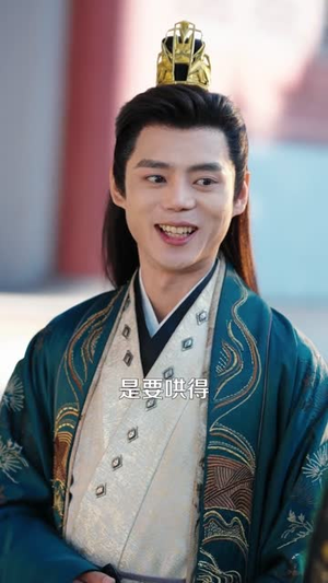 穿书了，谁还稀罕当平妻（86集）零花钱看整部剧