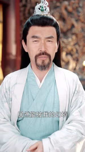 扮猪吃虎太爽了！圣地道子的逆袭路（86集）高分佳作免费看