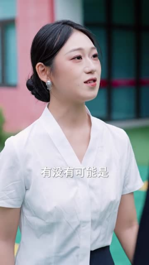 龙王老爹是个女儿奴（80集）短剧介绍