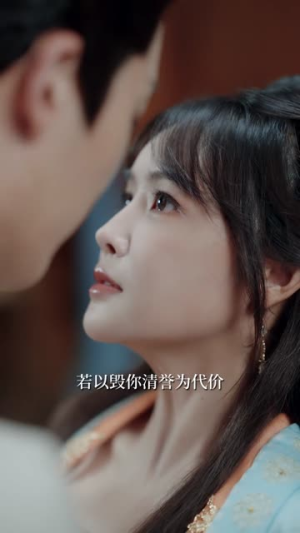 烬中欢(80集) 烬中欢(80集)爆款短剧抢先看