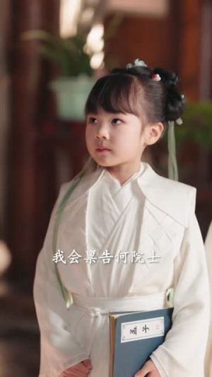 别惹她，她是旺子孙的福崽（70集）短剧在线观看