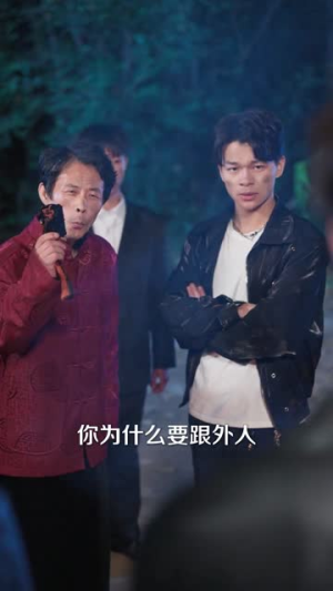 天才鉴宝师：国宝守护者（70集）高质量短剧推荐