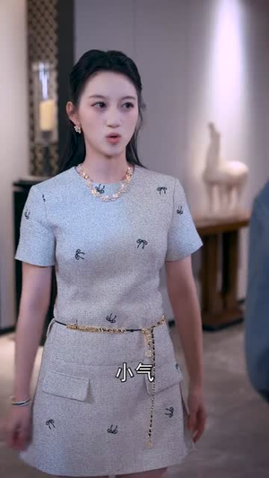 道长，你五行缺德（55集）追短剧看全集