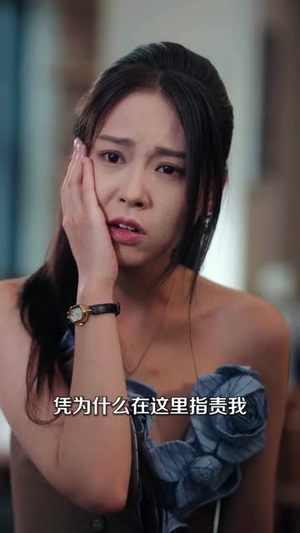 双向替身（80集）短剧抢先看