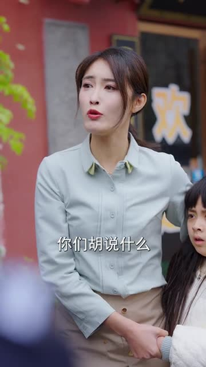 扶你青云反成仇,那就放你落尘埃(50集) 扶你青云反成仇,那就放你落尘埃(50集)第32集