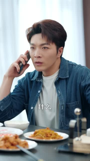 山村快活小仙医（66集）亿万短剧抢先看