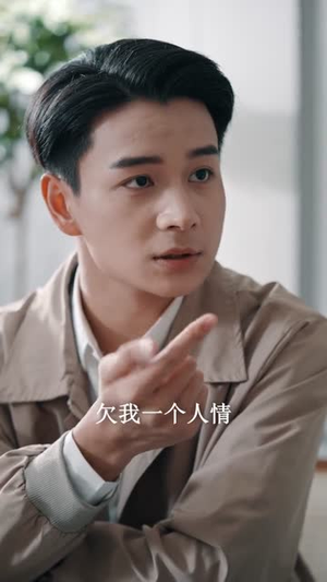 重生权势巅峰(74集) 重生权势巅峰(74集)精彩短剧看全集