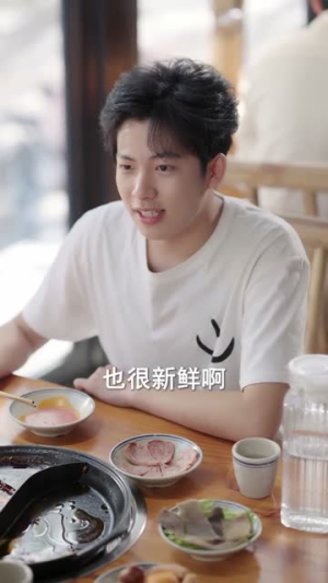 花钱攻略手册（90集）红果短剧免费看