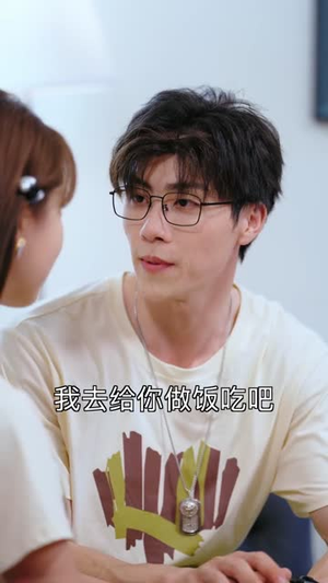 萌娃在线直播寻爹，超级奶爸来报到（77集）红果短剧免费看