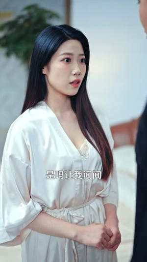 巅峰归来，我无敌（90集）大结局