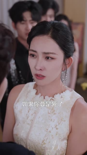 离婚后我靠鉴宝封神（69集）古代短剧推荐