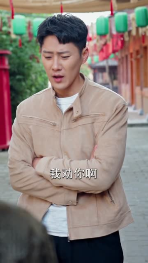 逆袭真少爷:开局朋友圈通万界(80集) 逆袭真少爷:开局朋友圈通万界(80集)小短剧推荐