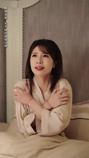 狠虐大反派后他对我言听计从（76集）火热短剧抢先看