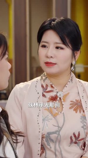 大小姐重返十八岁整顿废弟弟（70集）短剧全集完整版