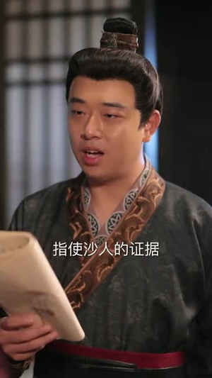 小福宝被偷人生后，成全京城团宠（80集）真的太精彩了