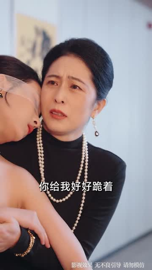 故情难寻（58集）精彩短剧来了