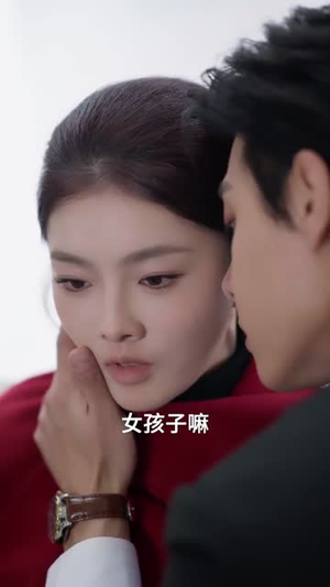 陷落京霓（110集）常回家看看短剧