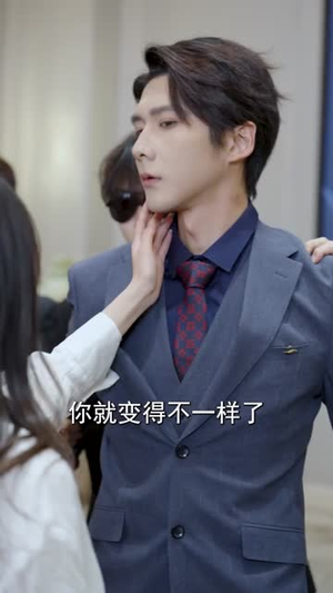 替身别装了，胎记是画的（60集）短剧全集大结局