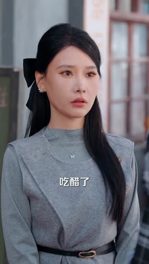 2002重生,我的开挂人生(80集) 2002重生,我的开挂人生(80集)短剧精彩片段