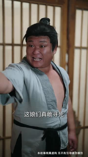 惊鸿照影来（70集）免费看全网短剧