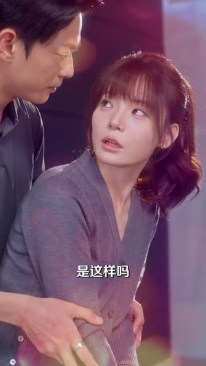 醉宿迷情（80集）1-102集