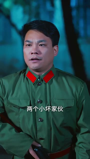 重回1959破防系统逆改人生（67集）亿万短剧抢先看