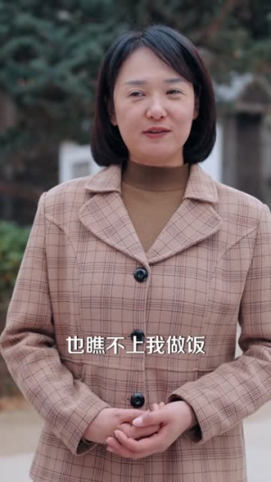 她自月光深处来（80集）全集都在这里了