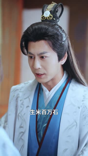 是你非要当圣母现在哭什么（70集）短剧每日分享