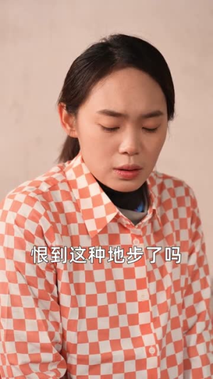 被偏爱的养女（70集）短剧解说全集