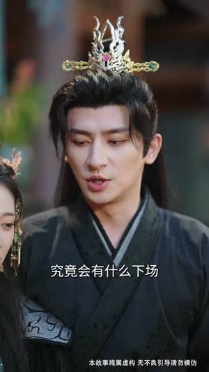 风雪夜归人（70集）今日短剧分享