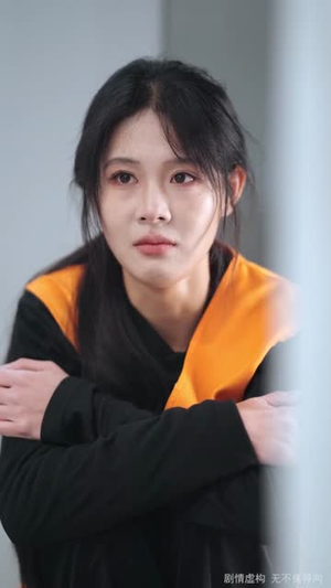 为恶名加冕（55集）好看短剧又来了