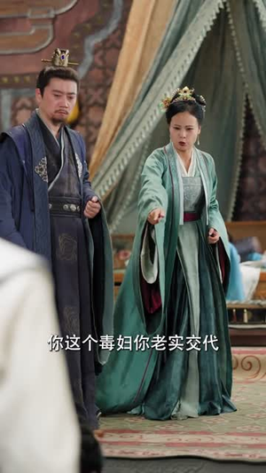 骨血焚天傻子少主竟是你魔道祖师爷（60集）爆火短剧抢先看