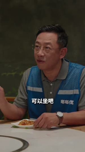 代驾老爹爱惹祸（62集）经典老剧免费看