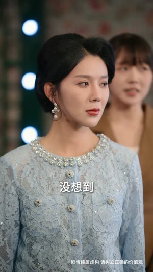 璎珞垂锦华（67集）最新短剧抢先看