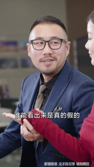 苦难半生，幸好遇见你（40集）真的好看吗