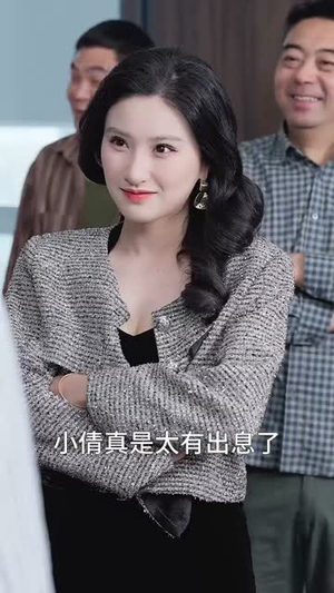 妻子豪车里的秘密（54集）超甜短剧抢先看