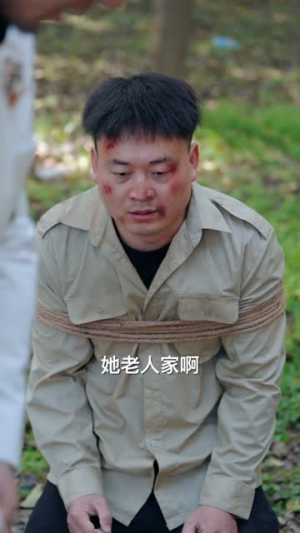 斩情当天，让她们追悔莫及（70集）高分推荐免费看