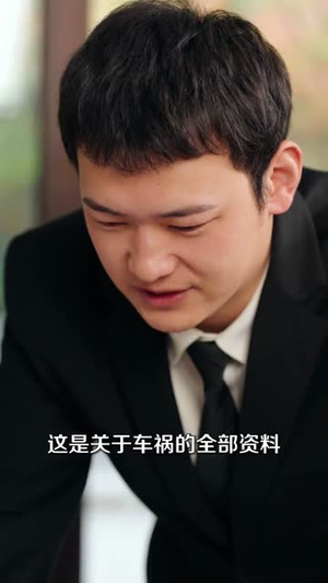 穿书逆袭，我成了万人迷（80集）短剧在线看