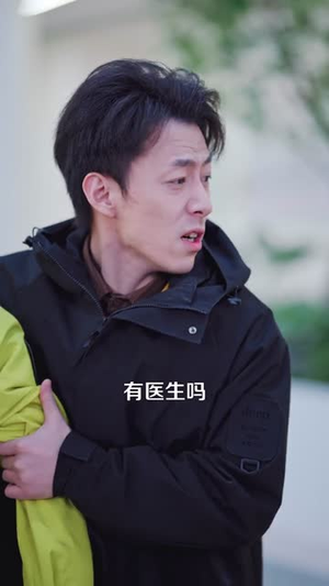 黄泉骑手（97集）完整版免费观看