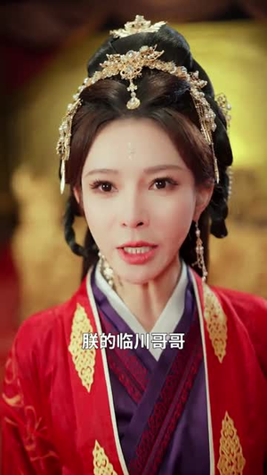 穿越十年女帝要把我赶回去（70集）好看的国产短剧