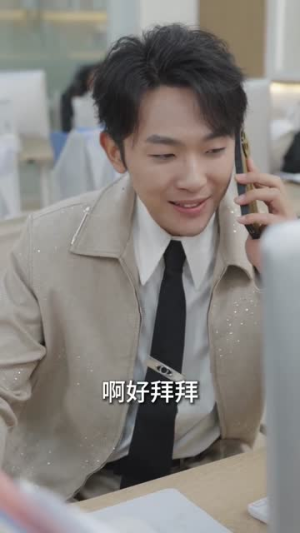 重生2018我靠爆款当顶流（43集）全集我都看完了