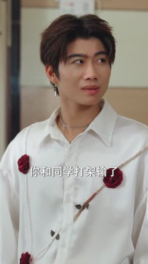 随母改嫁后,全家宠我上天(90集) 随母改嫁后,全家宠我上天(90集)爆款热门短剧