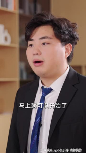 爱你是场兵荒马乱(50集) 爱你是场兵荒马乱(50集)正能量短剧分享