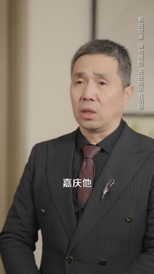 修仙回来,我儿孙满堂了(80集) 修仙回来,我儿孙满堂了(80集)哪个网站可以看