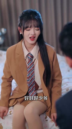 为拿百亿被赶跑，却被四少宠上天（80集）在线观看完整版