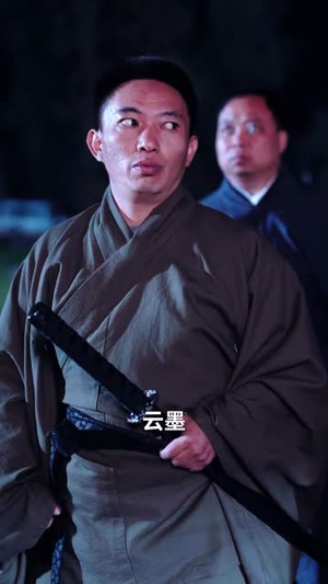 苗疆遗恨负君心(60集) 苗疆遗恨负君心(60集)热播短剧全集看