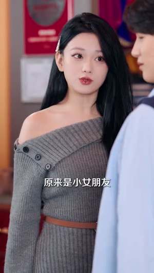 我一会所按摩师,能鉴宝怎么了(80集) 我一会所按摩师,能鉴宝怎么了(80集)抢先看热门短剧