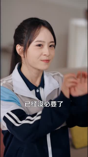 在遇见他之前,我先遇见了系统(62集) 在遇见他之前,我先遇见了系统(62集)这部短剧太好看