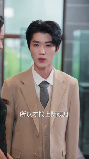 此去半生皆明朗（59集）短剧抢先看全集