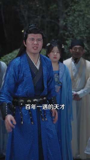 玄幻从攻略同门师姐开始无敌（109集）番茄免费短剧